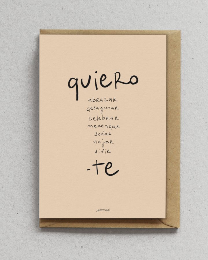 tarjeta_amore_quiero